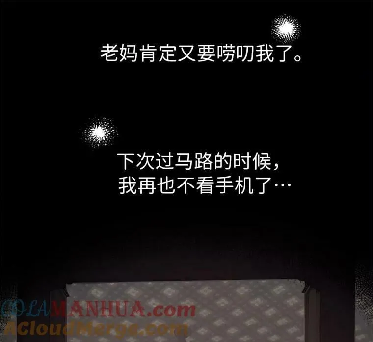 1.被神选中的少女52