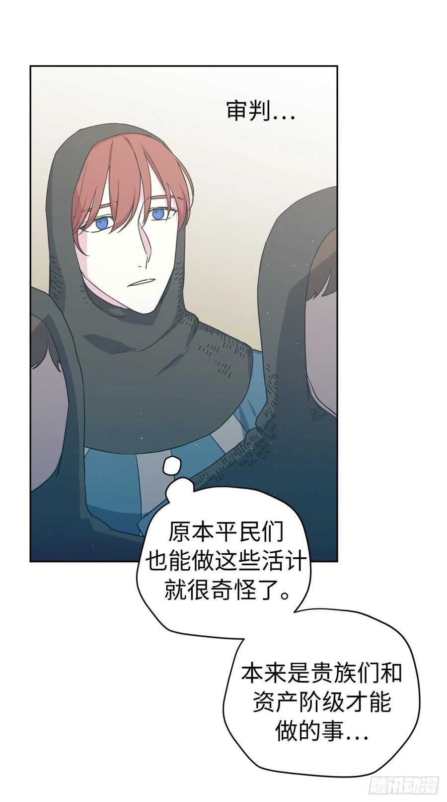 200.这种男人是真实存在的吗17