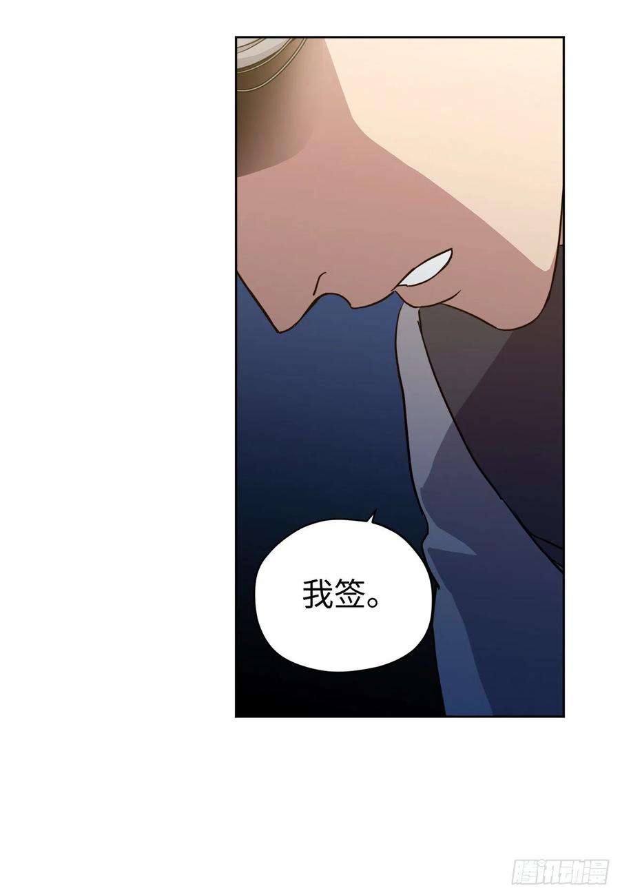 175.时间之神亲赐的恩宠7