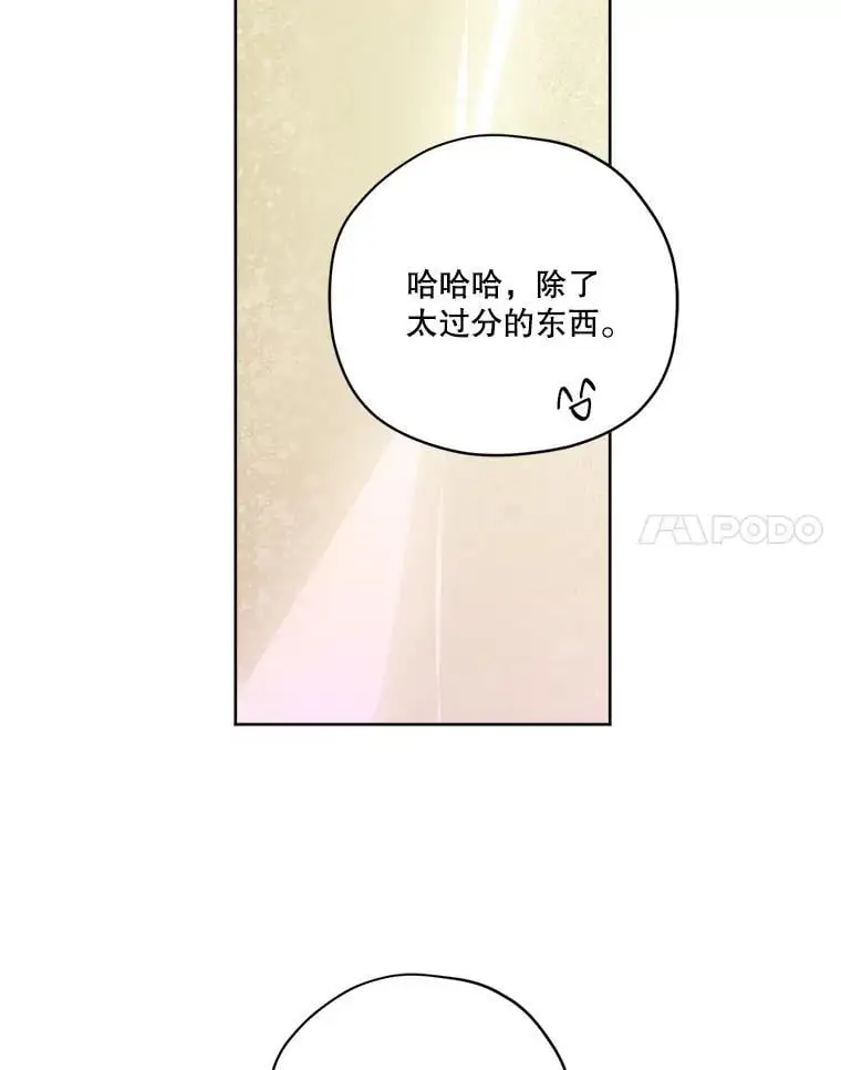 282.检查工作（3）41