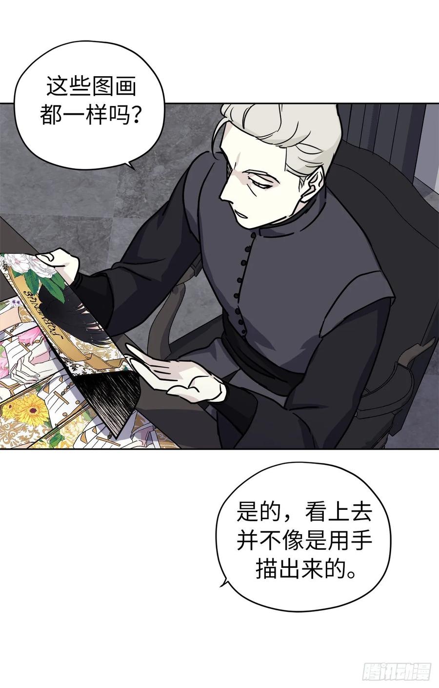 151.赚钱新技术17
