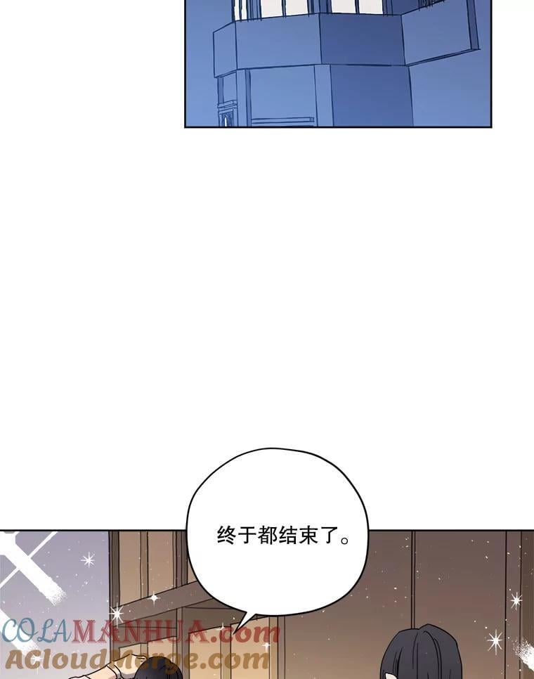 276.第三支舞30