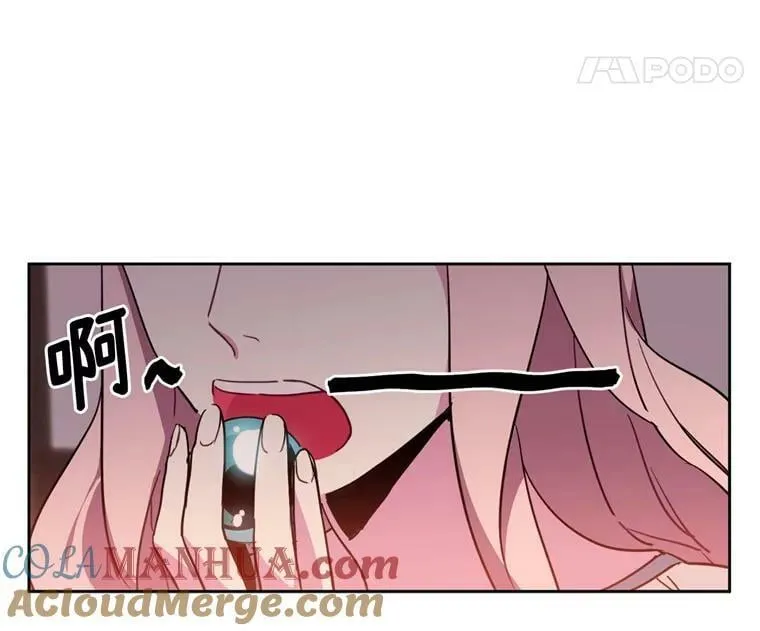 7.神马！洗全身9