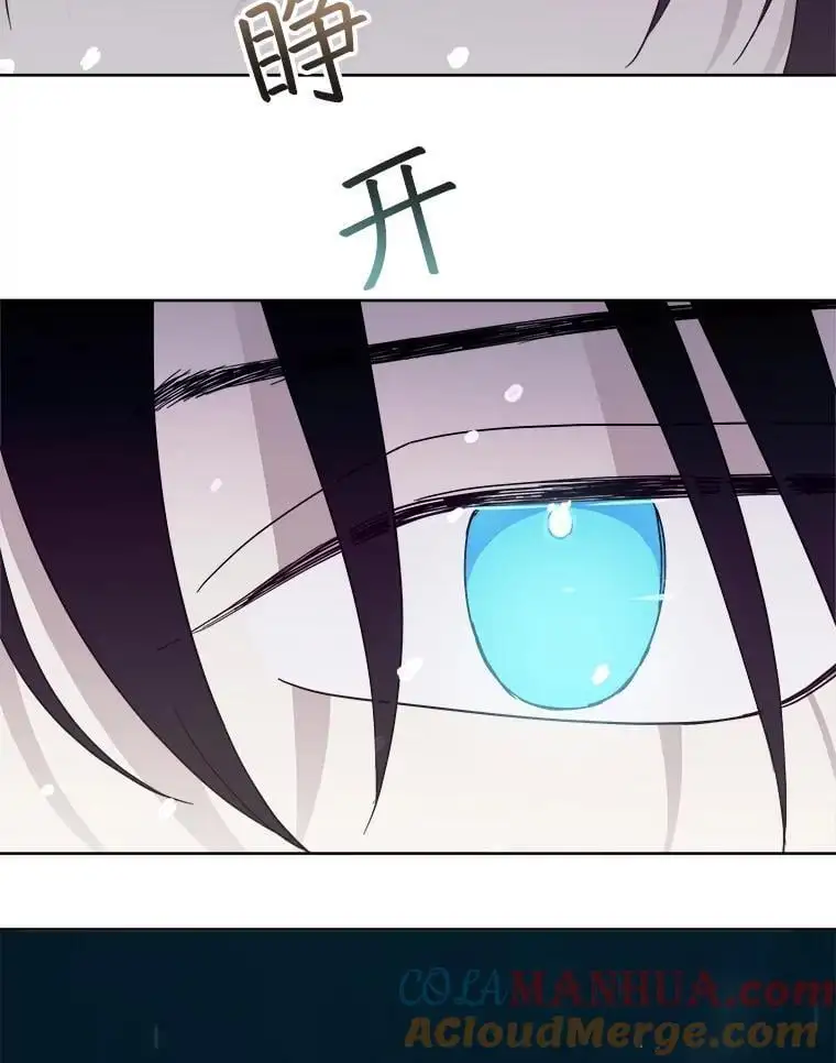 285.协商2