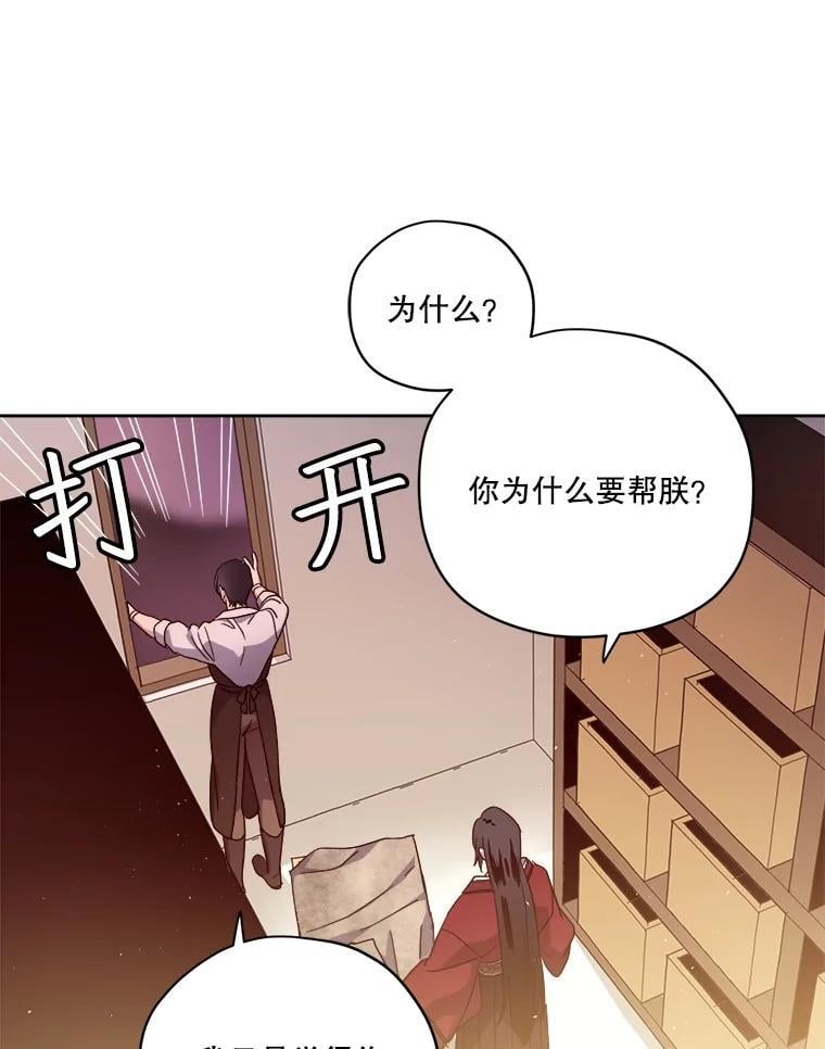 273.任务29