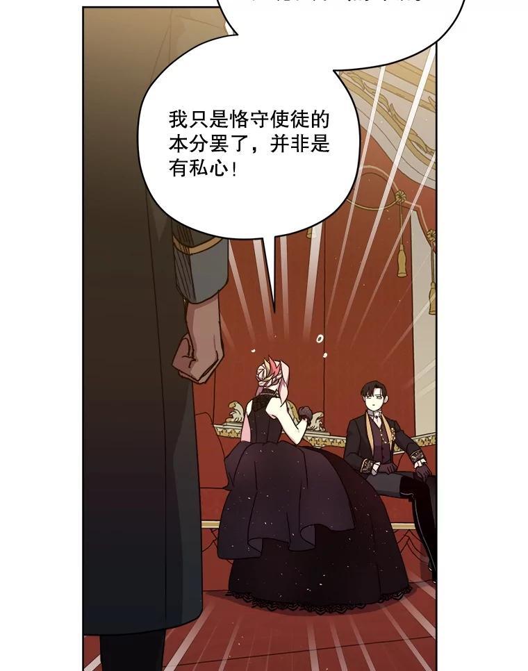 270.对练邀约19