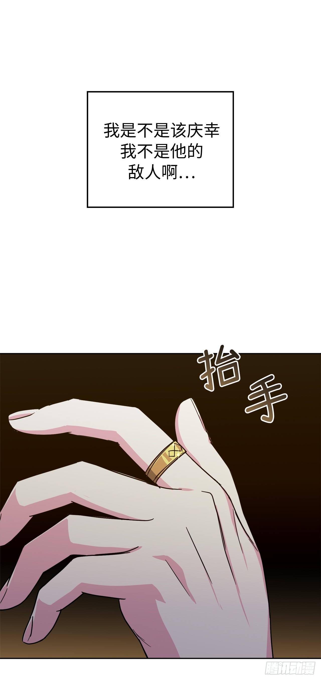 245.精彩的对决15