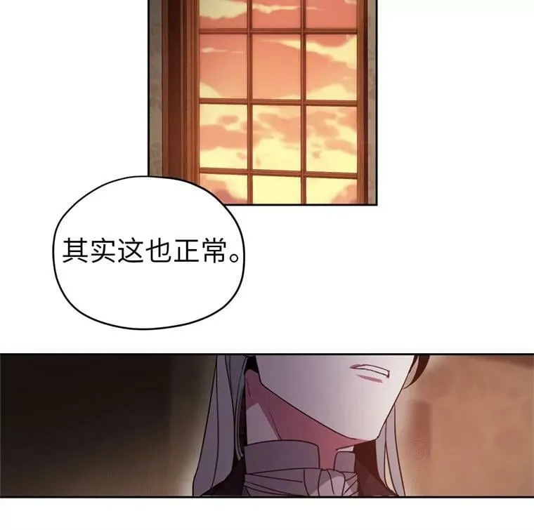 4.颜值即正义41