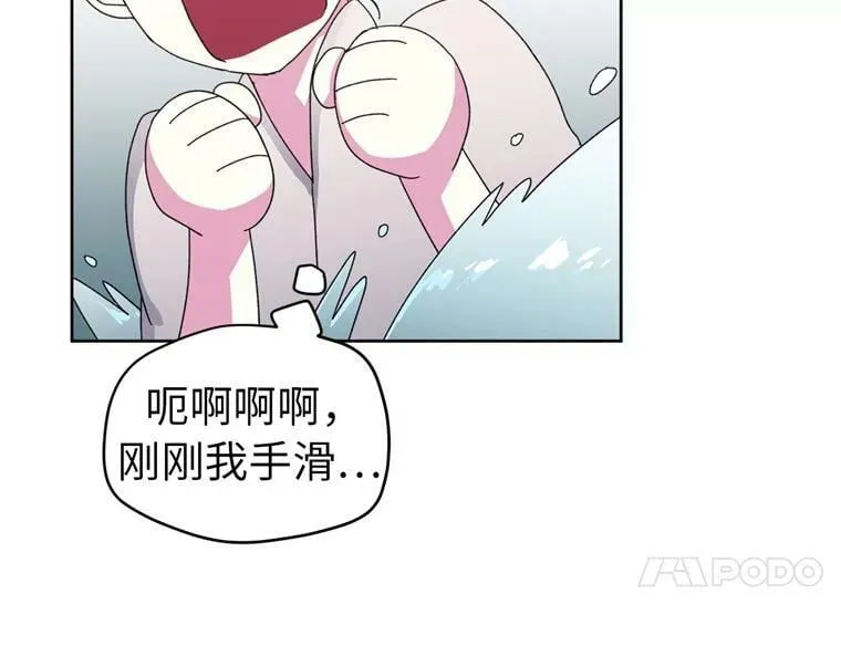 9.湿身诱惑37