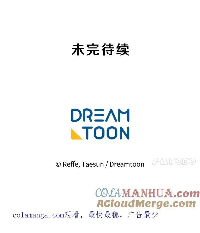282.检查工作（3）48