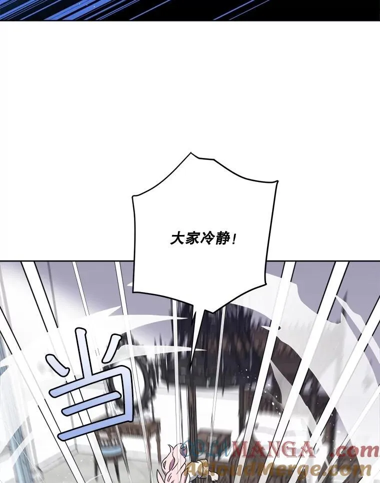 309.双胞胎的阴谋（1）16