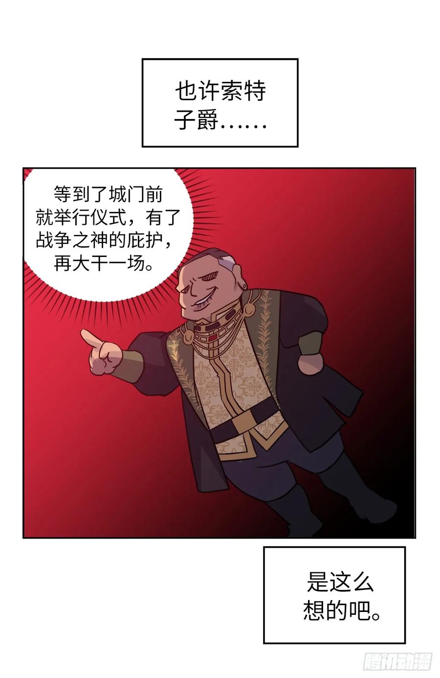 67.一路走好26