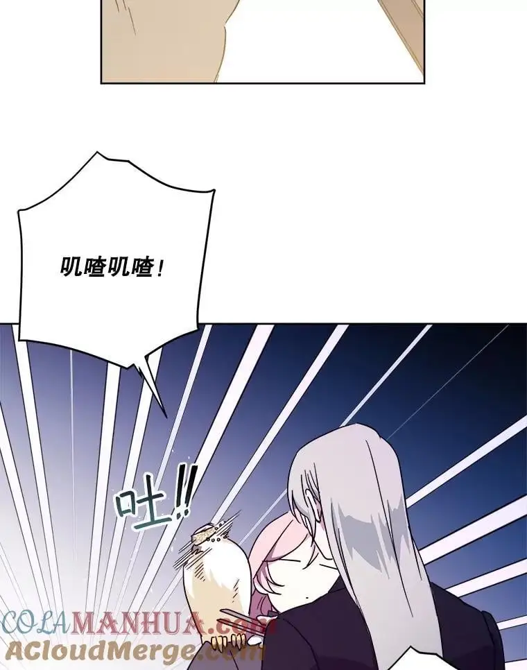291.商业之神的使徒30