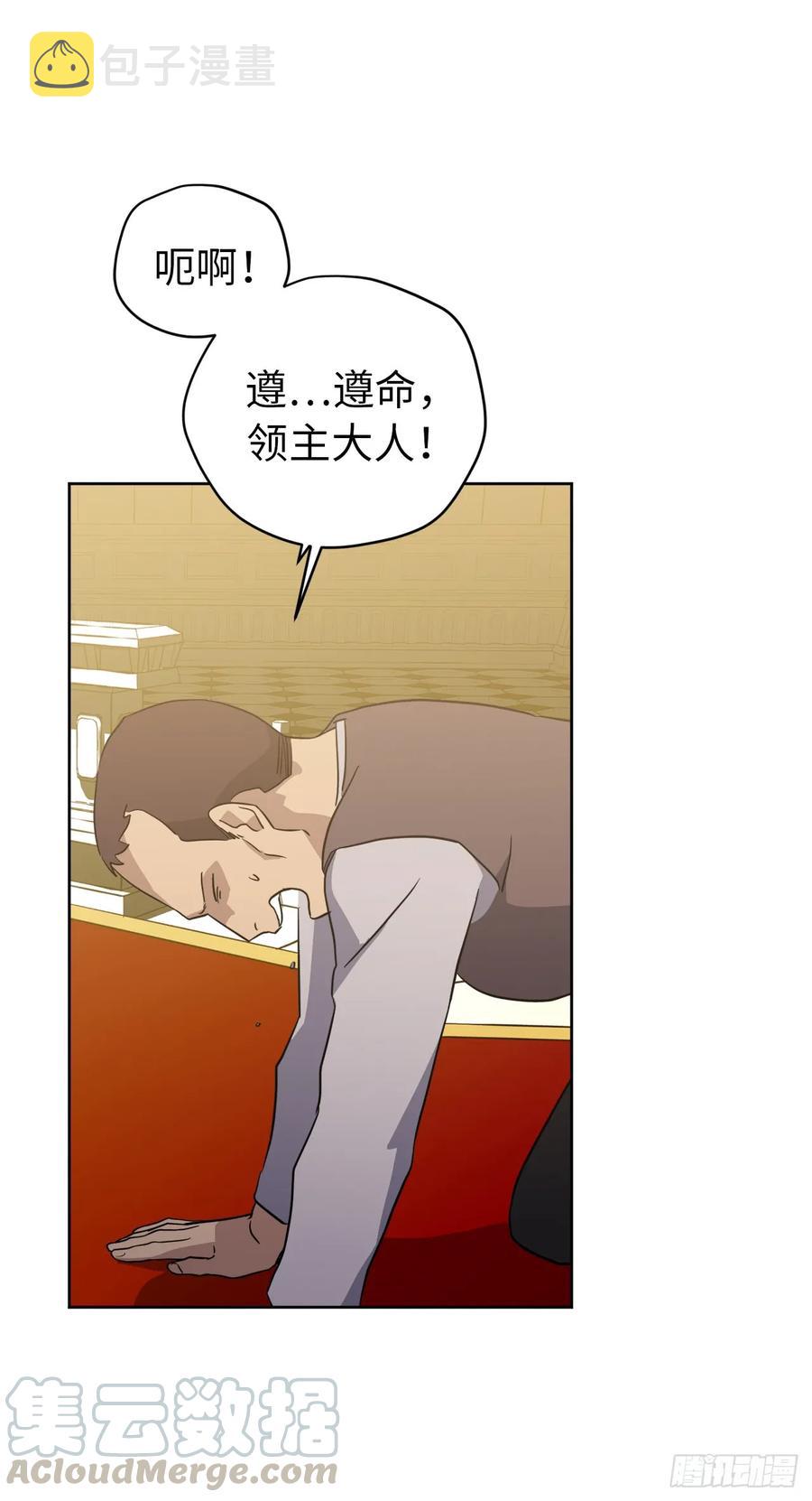 76.我真是太难了！21