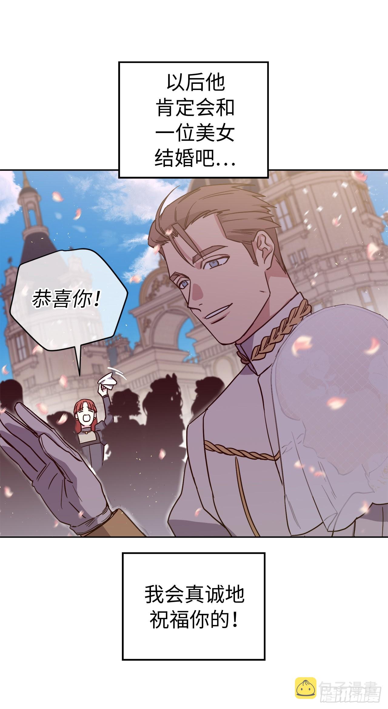 235.顺利见面的两个人34