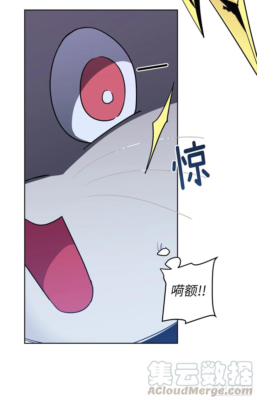 153.把你的使徒交出来！18