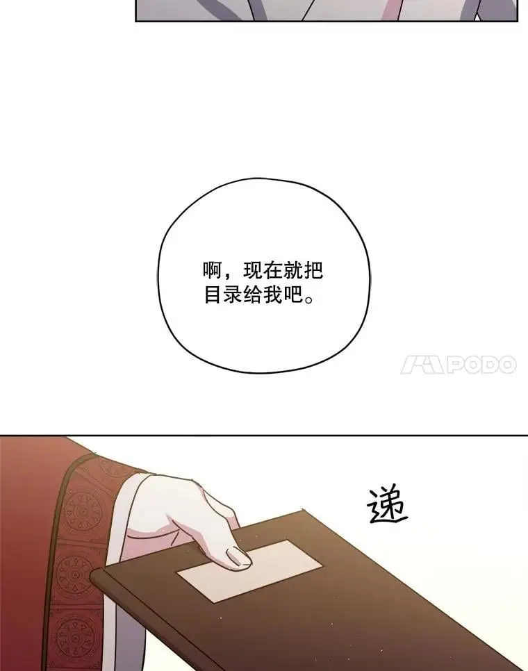 280.检查工作27