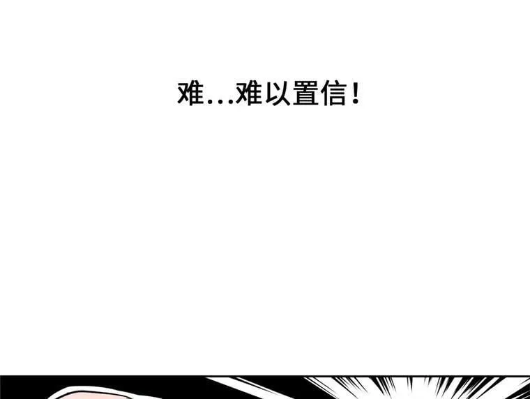 5.相遇即是缘分34