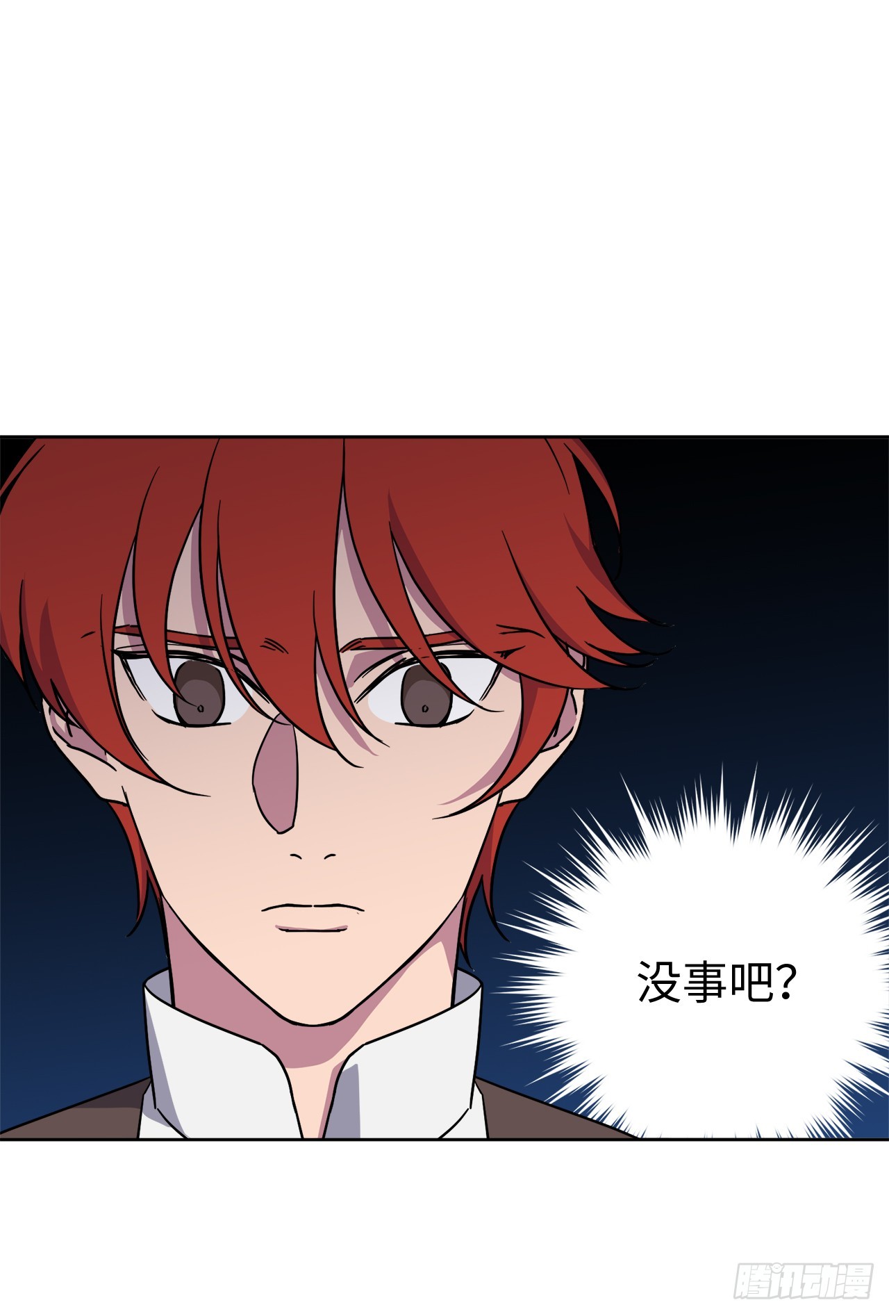 243.无人能敌的怪物32