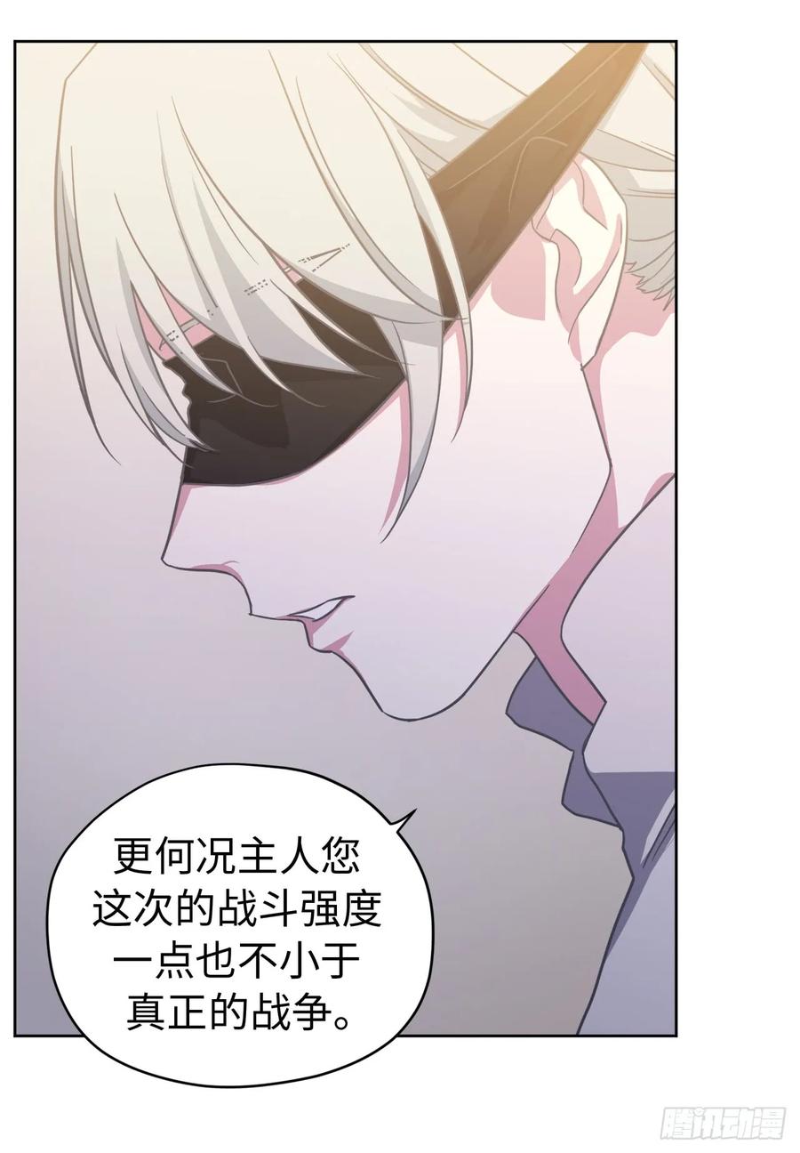 100.双胞胎精灵34