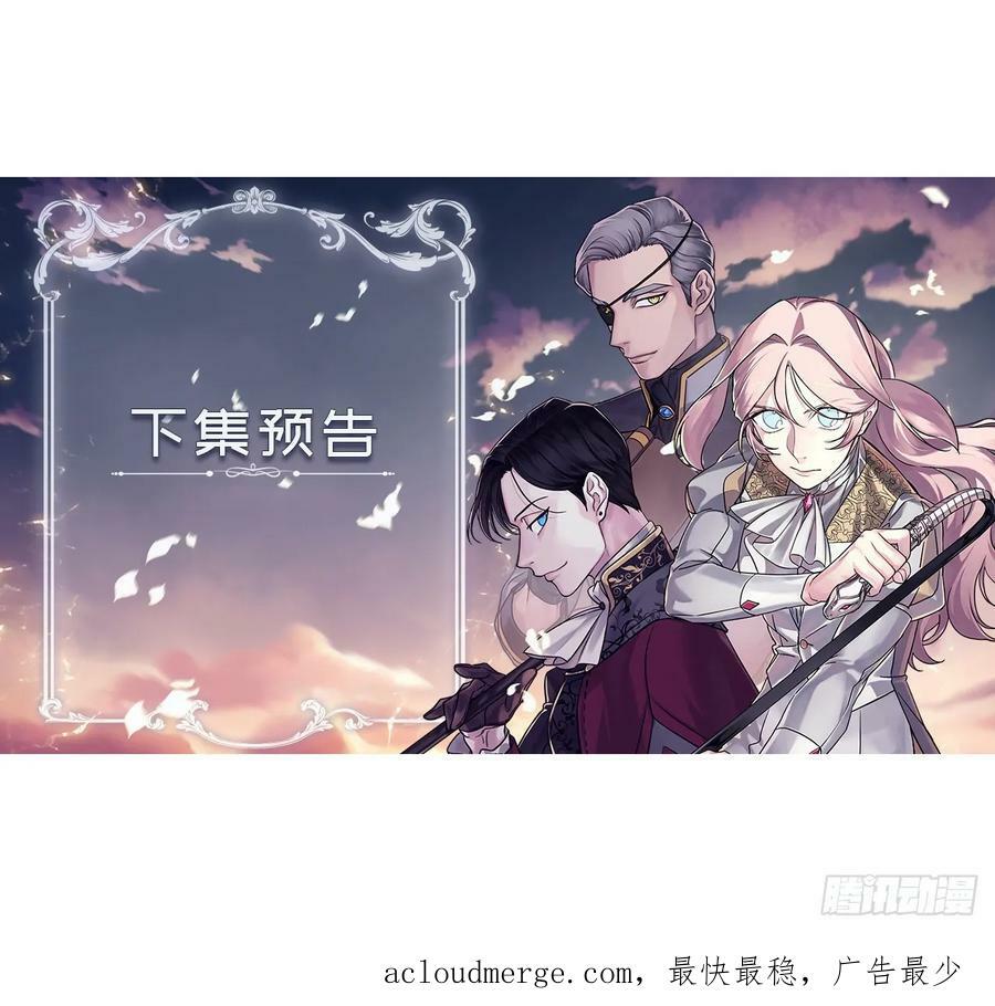 254.和我结婚吧41