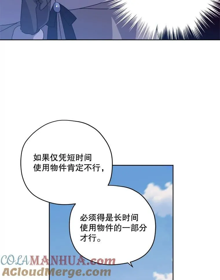 289.纽扣16