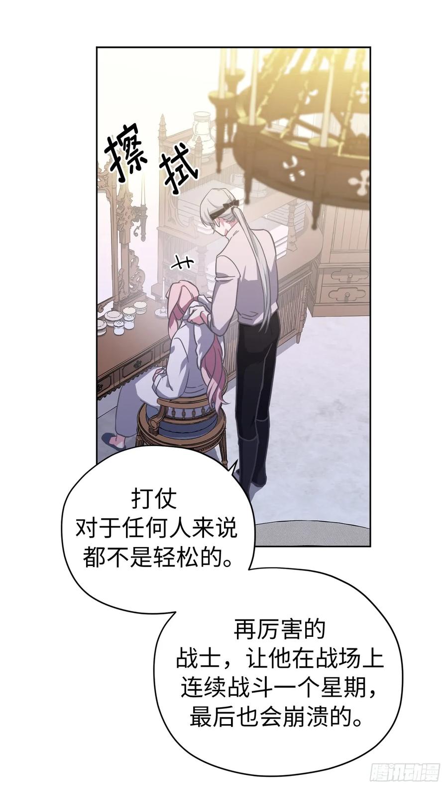 100.双胞胎精灵33