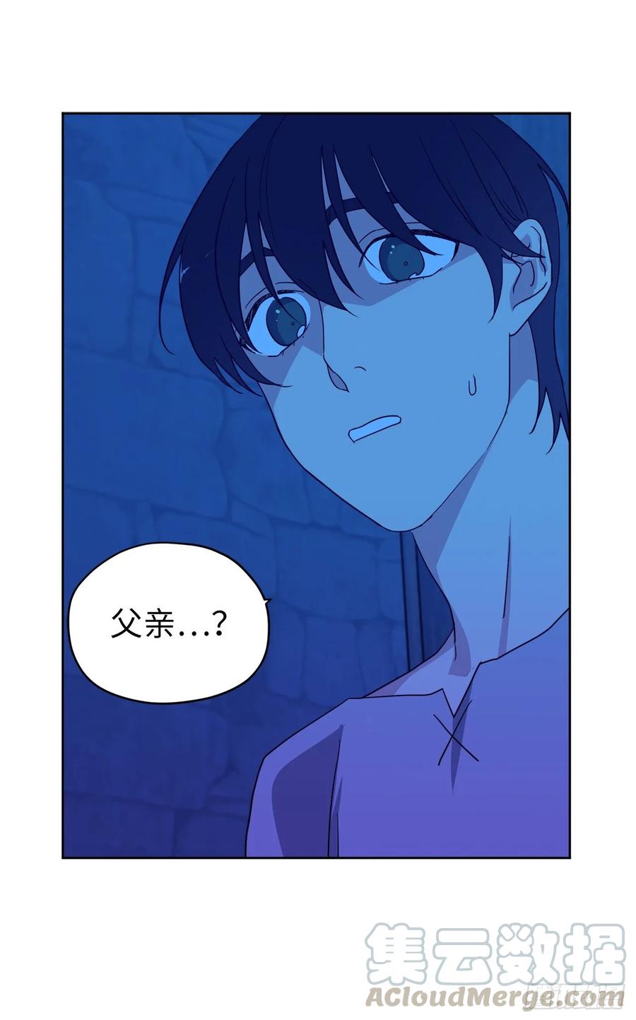 135.优秀的璞玉琉璃36