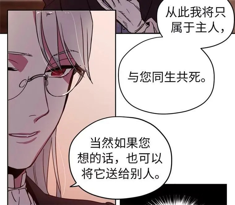 7.神马！洗全身7