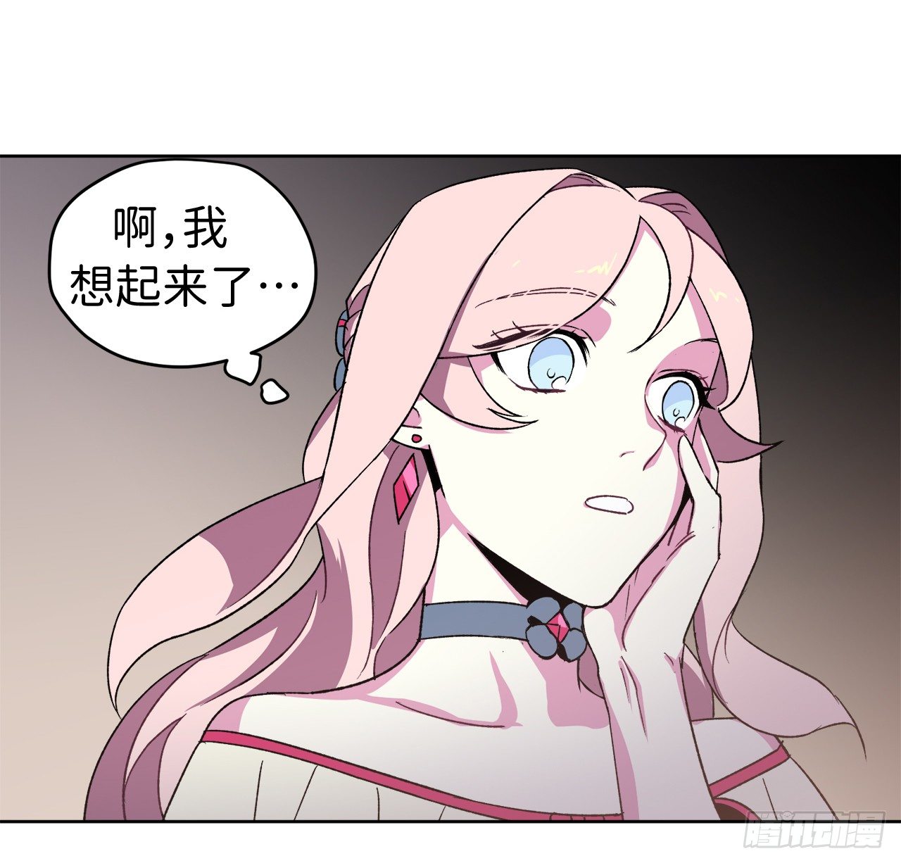 20.交给我来处理吧25