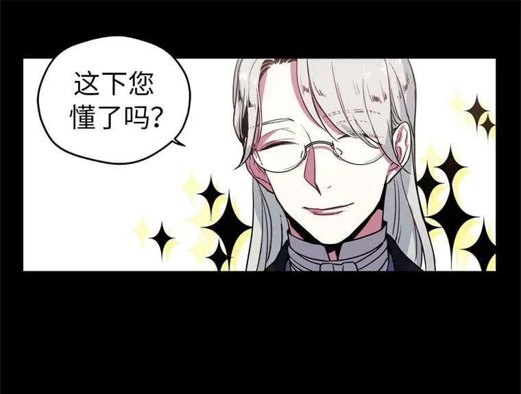 3.人间太值得29