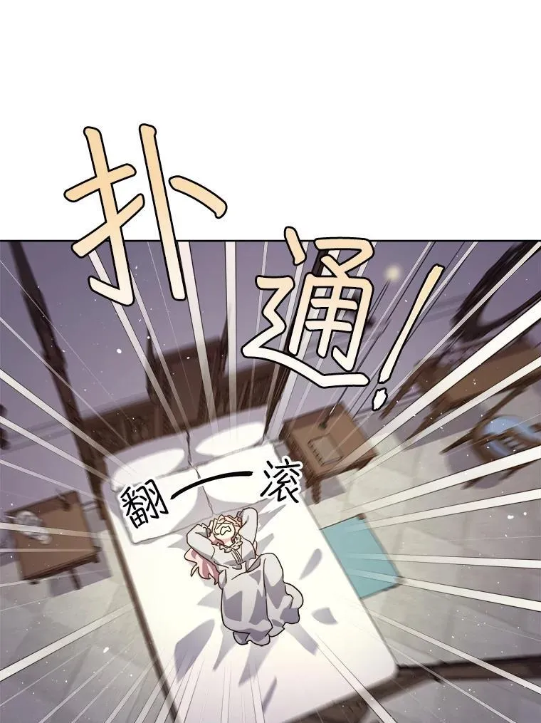 290.嫉妒41