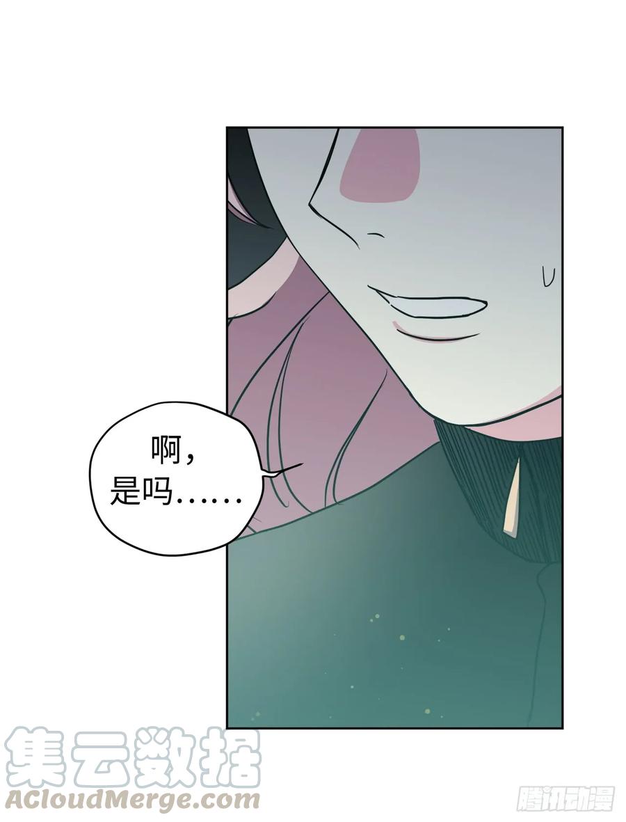 97.废墟中唯一的温暖12