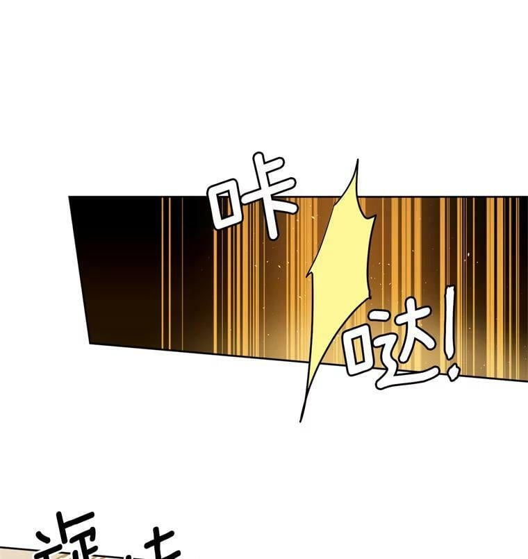 260.新的职业35