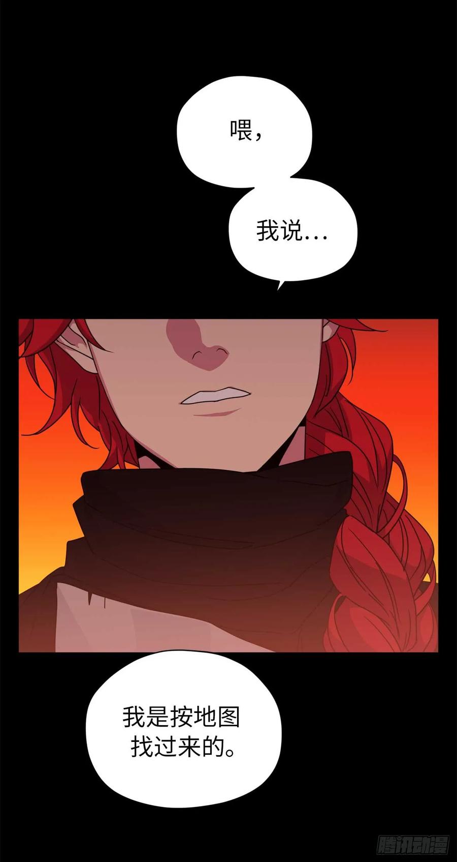 28.该起床了31