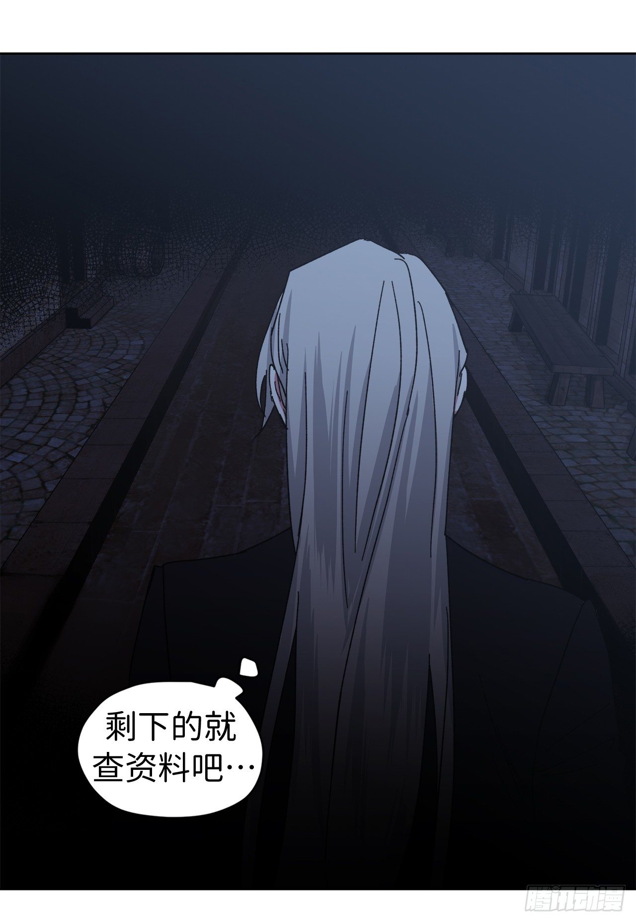 21.保护她的欲望5