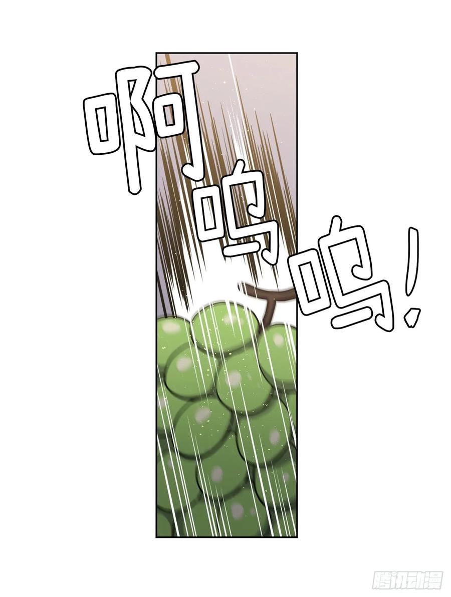 103.粘人的双胞胎8