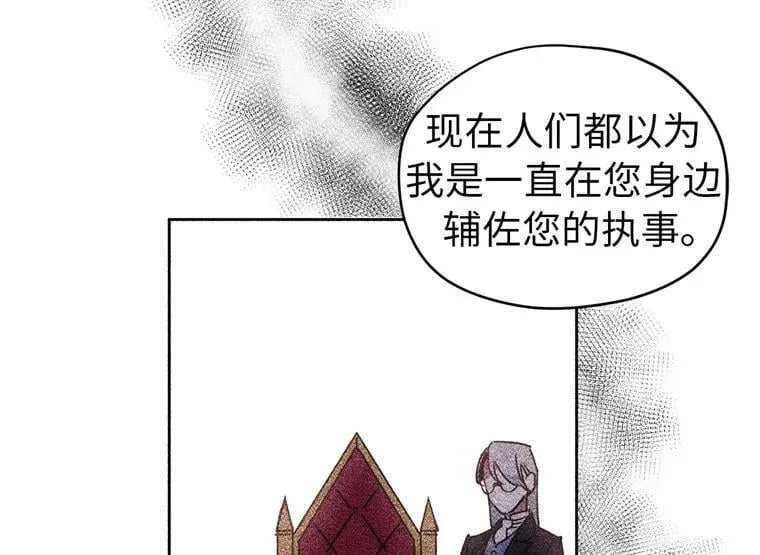 5.相遇即是缘分49