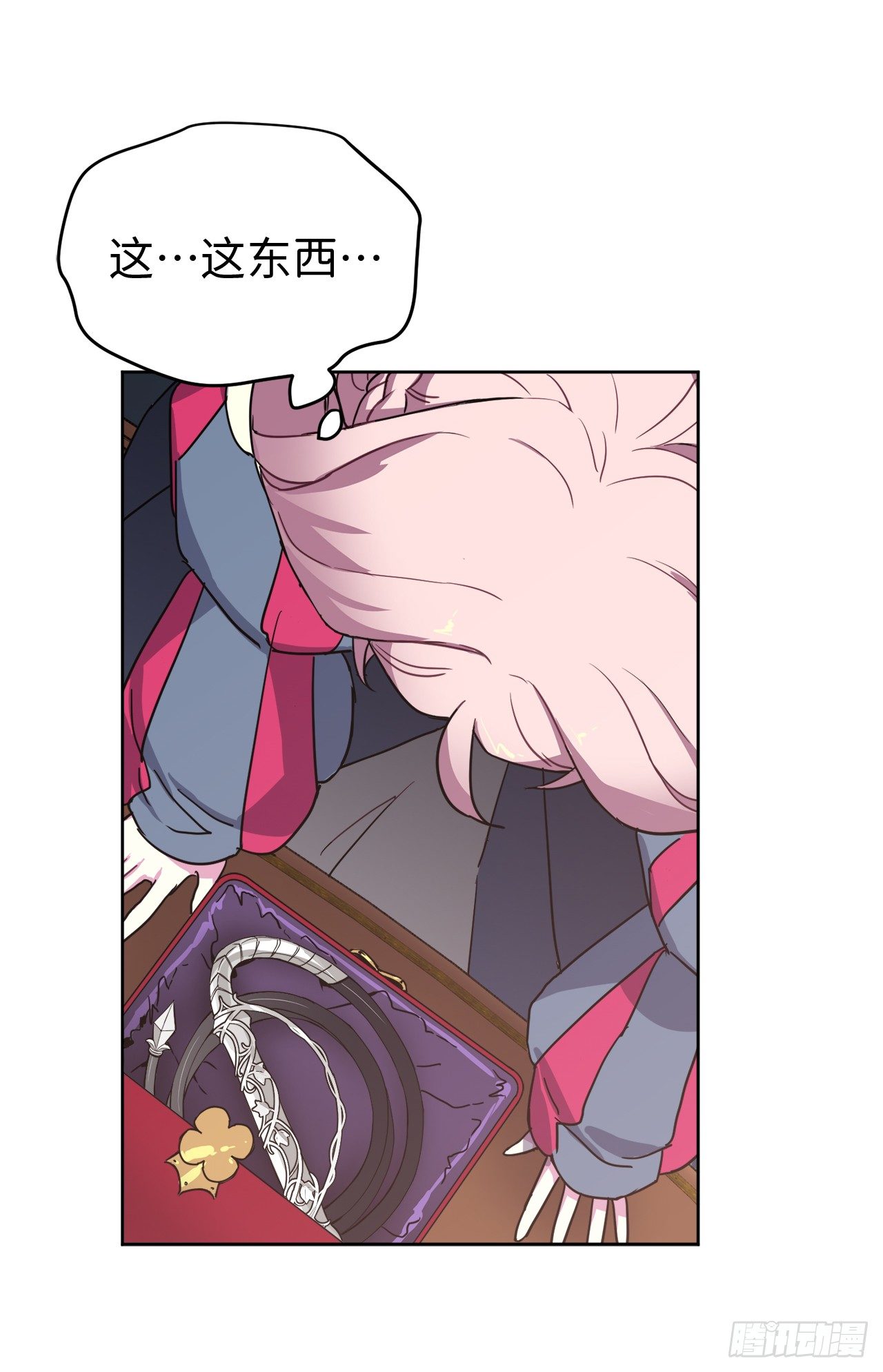 17.欲望值爆表41