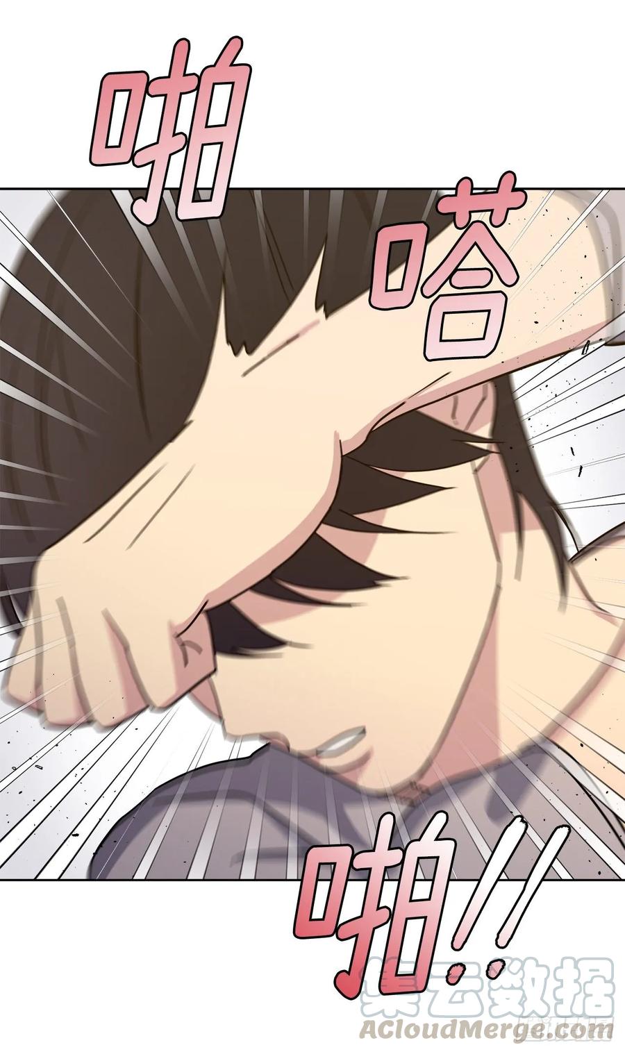 136.领主大人对我笑了！21