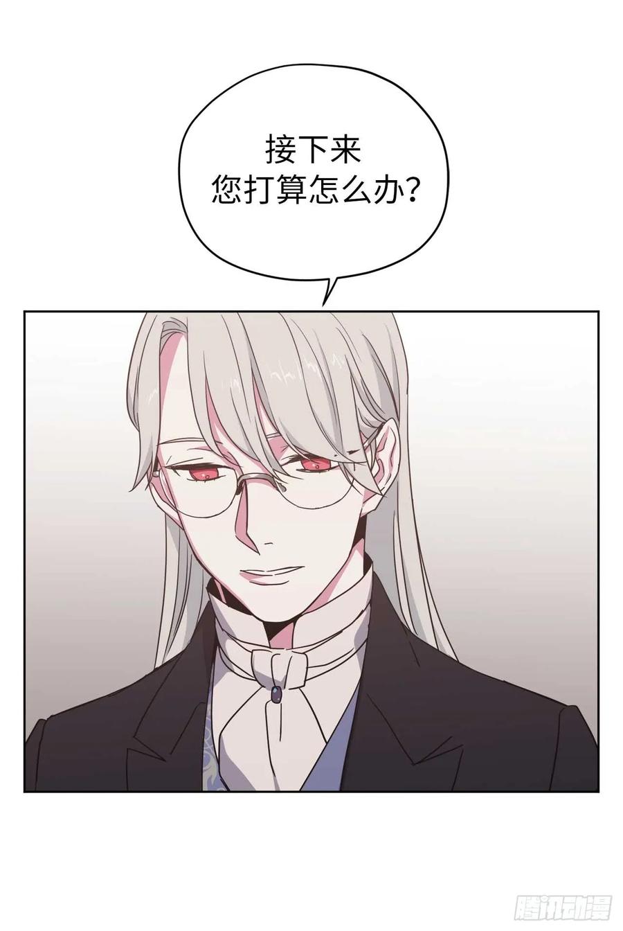 28.该起床了5