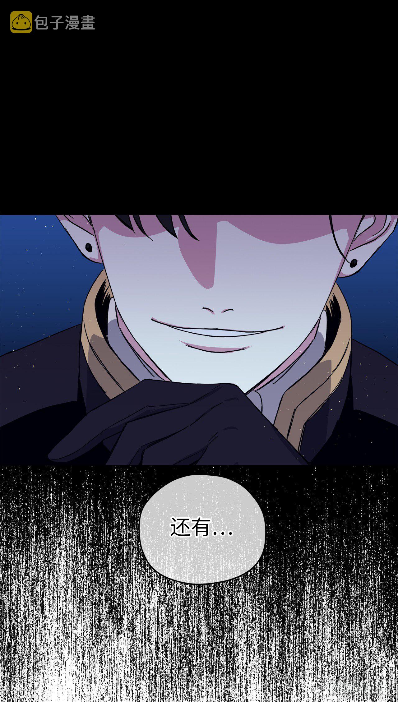 207.顺利击溃魔族37