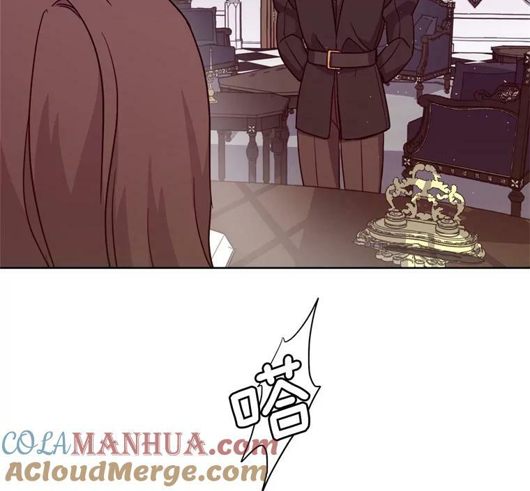 268.强大的对手6