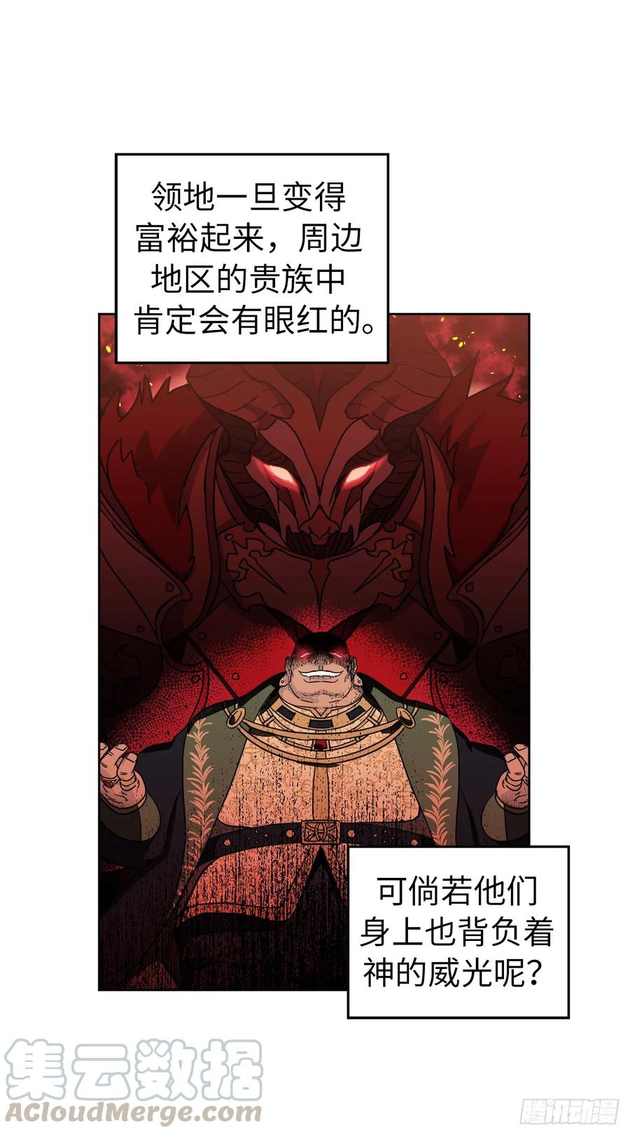 60.人生本就是独行道18