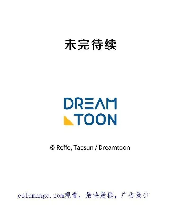 285.协商43