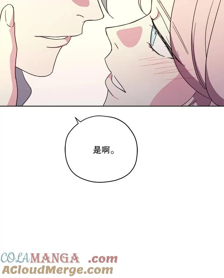308.治疗双胞胎（2）30