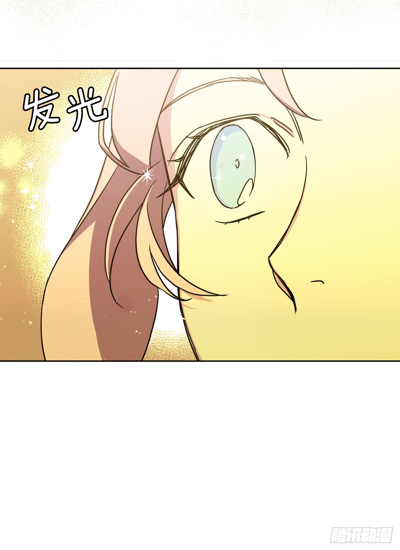 222.我要把他变成绝世美男2