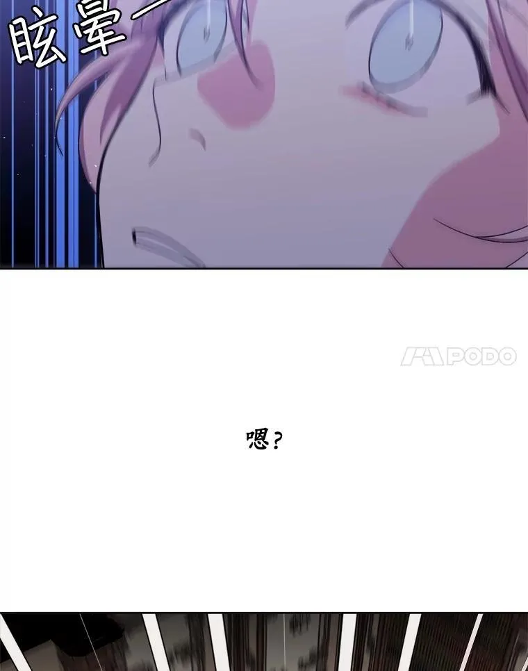 299.公务缠身37