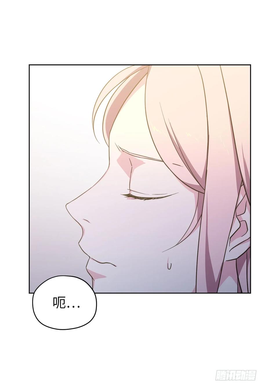 69.我需要一个人的安慰22