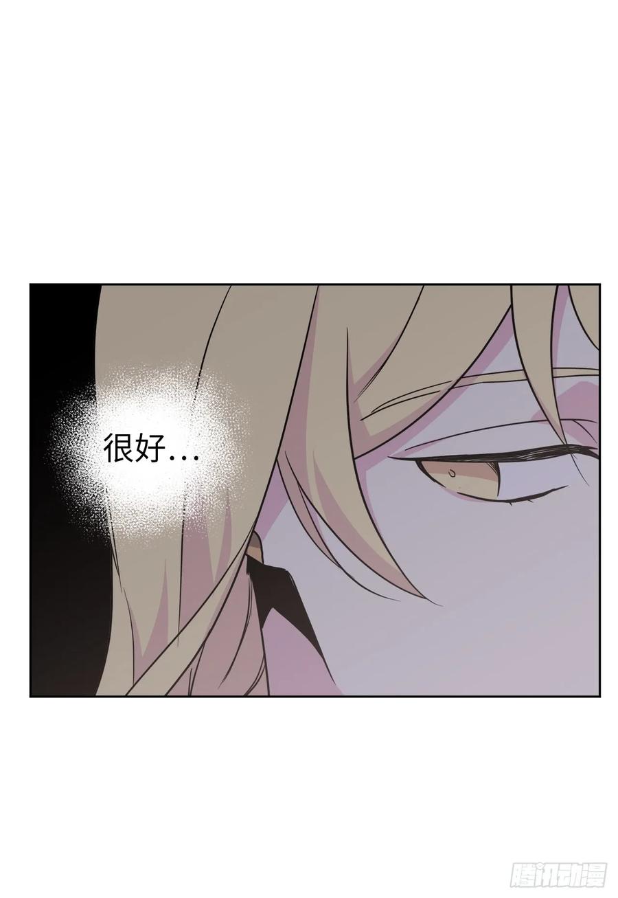 53.用钱买世界37